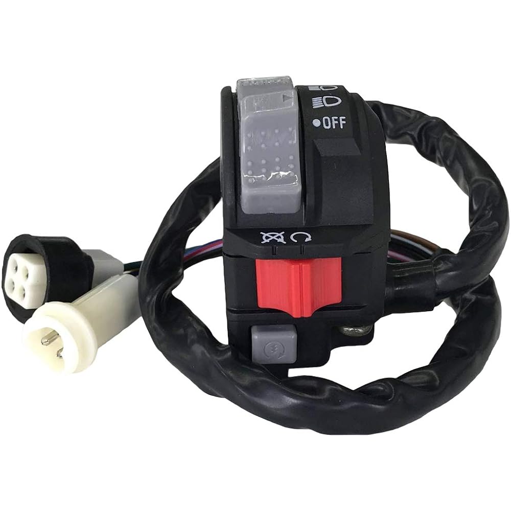 Carbman 59V-83973-09-00 Left Handlebar Light Switch Compatible with Yamaha Pro Hauler | YFM 225 MOTO-4 | YFM 350 BIG BEAR / MOTO-4 / WARRIOR / TERRA PRO