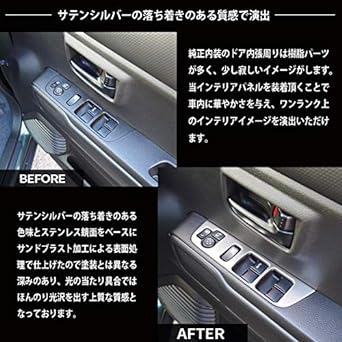 [Echoes Product] Suzuki New Hustler MR52S/MR92S Mazda Flare Crossover MS52S/MS92S Window Switch Base Panel Interior Panel Satin Silver Acesary Dress Up