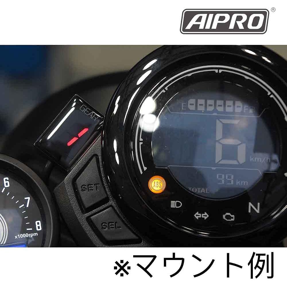 AIpro Super Cub 110/PRO JA07 APHX Shift Indicator Gear Position (LED Red)