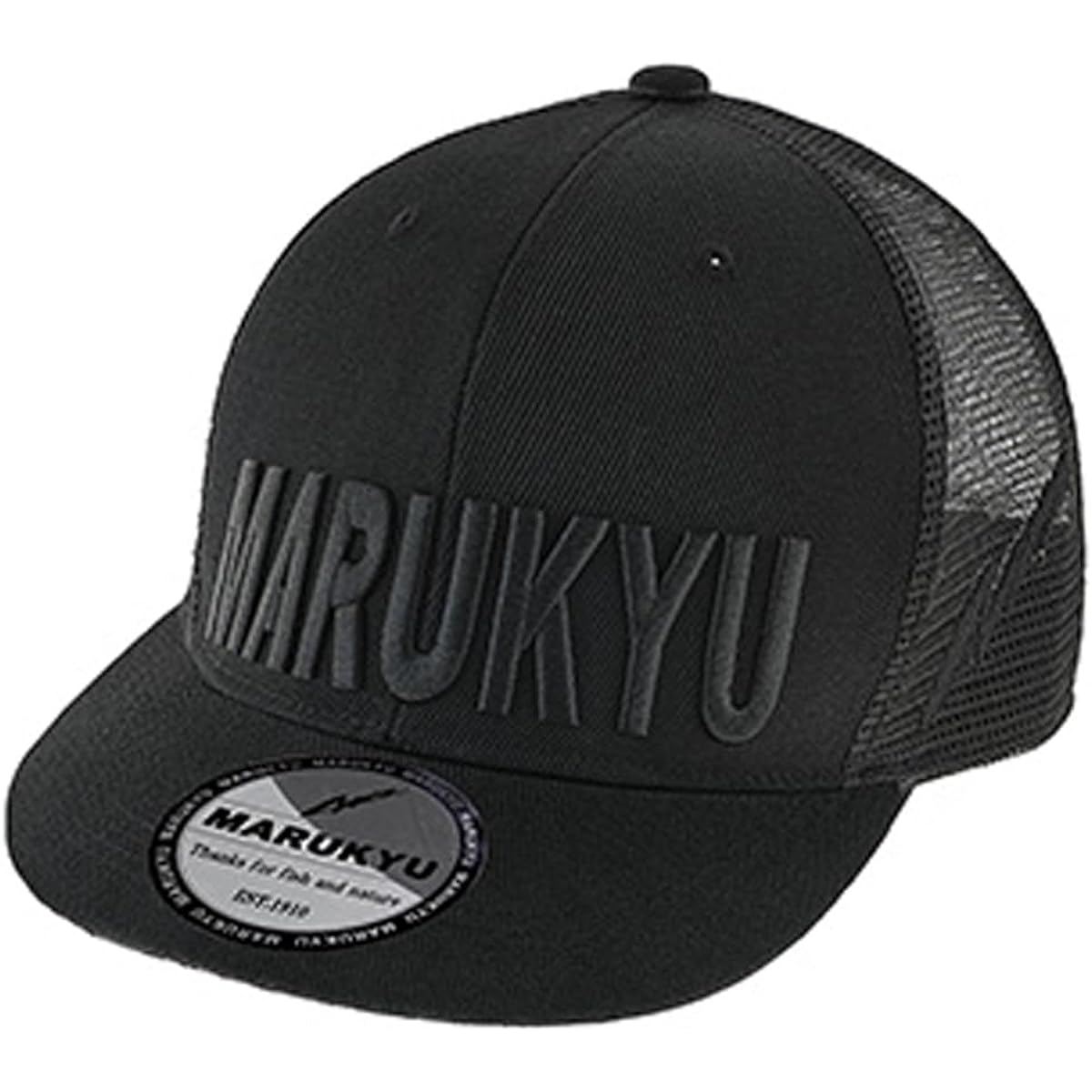 Marukyu Flat Visor Mesh Cap 01 Black