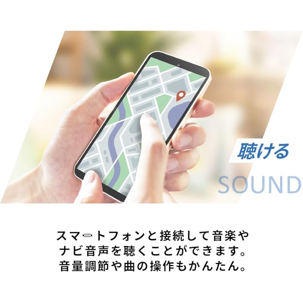 SYGN HOUSE Motorcycle Bluetooth Intercom B+COM TALK Wire Microphone Unit (For Full Face Helmet) Black 00082416