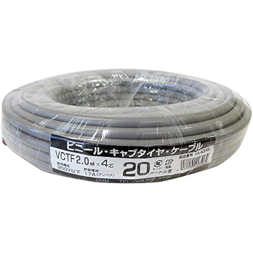 OHM vinyl cabtyre cable 2.0 x 4 core 20m (04-4346)