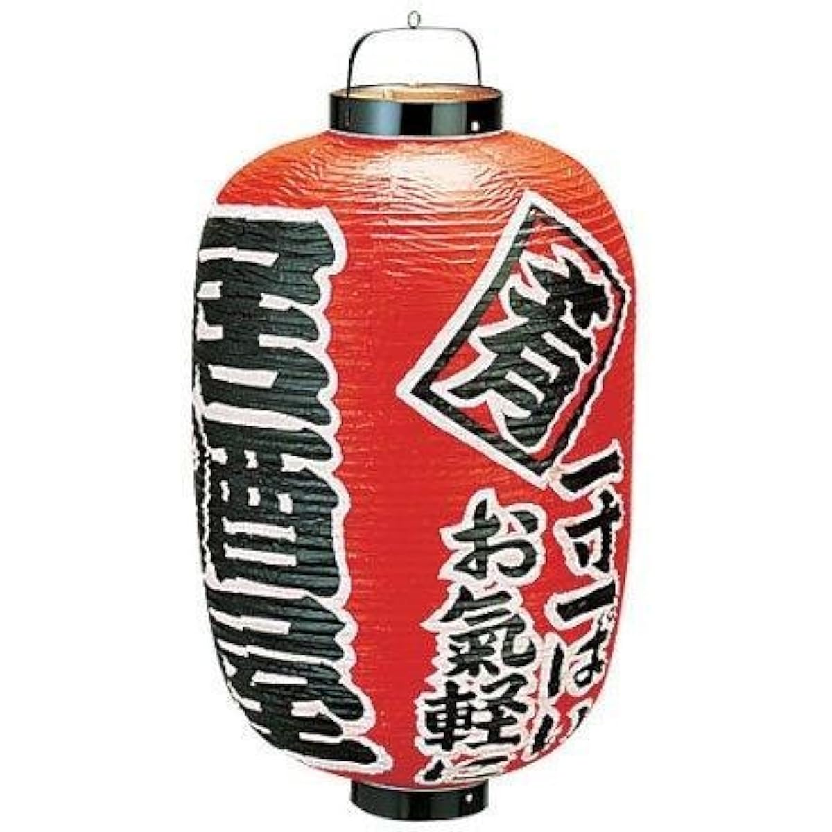 Kadoki Vinyl Lantern Printed Size 15 Long Type Izakaya B303 Vinyl Japan YTY05006