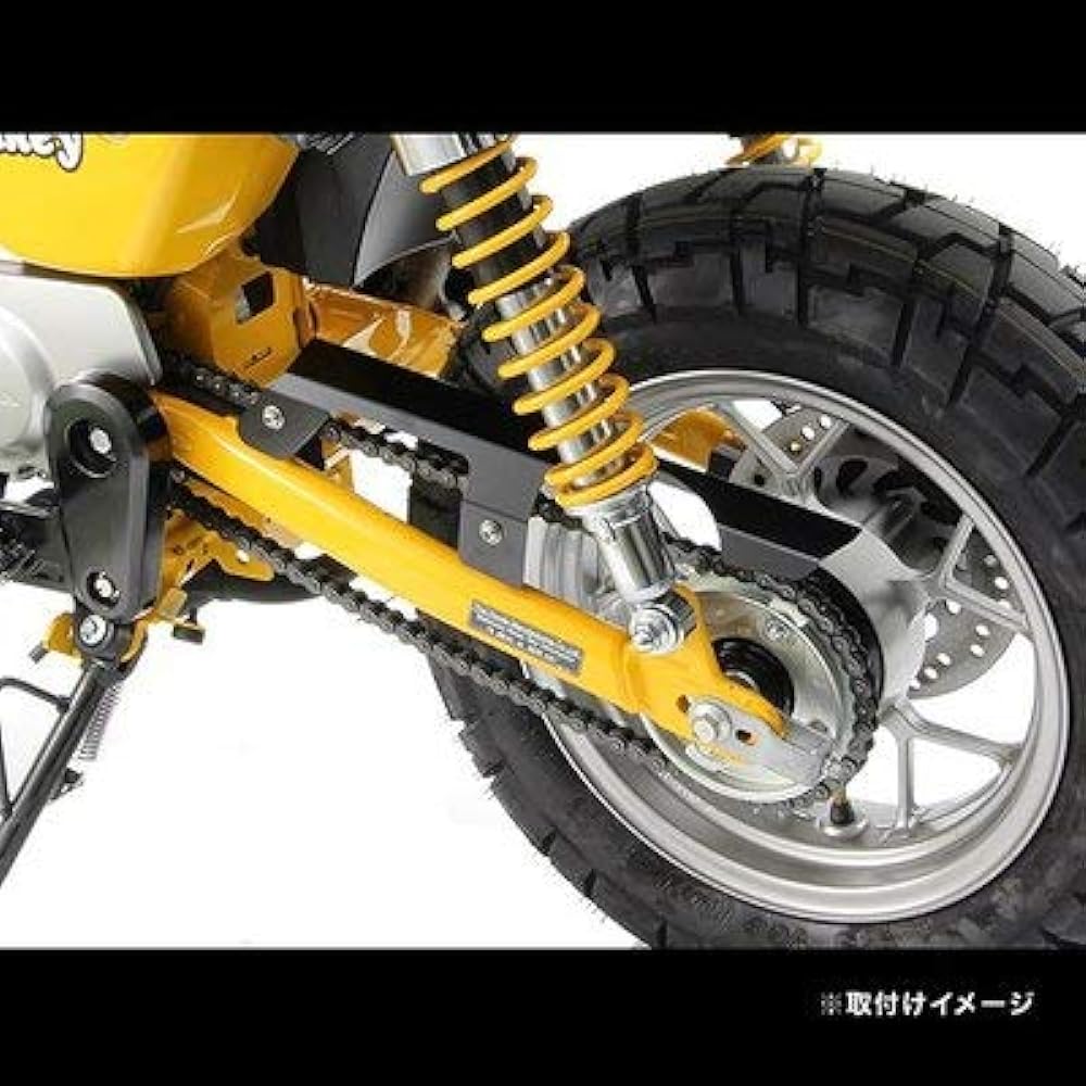 Hurricane Chain Cover Black Monkey125 HA6551B