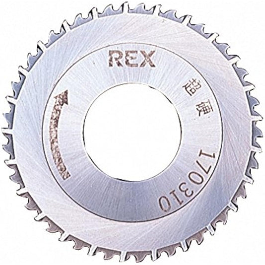 REX 170310 Carbide cutter spare blade (all carbide)