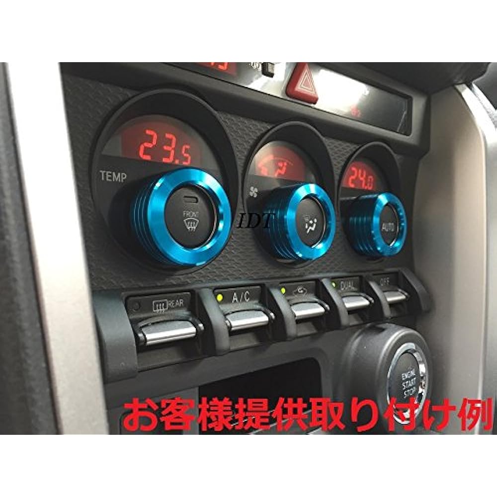 Toyota 86 BRZ Blue Air Conditioner Dial Cover Garnish Dial Ring Knob Set of 3 with Mini Waist