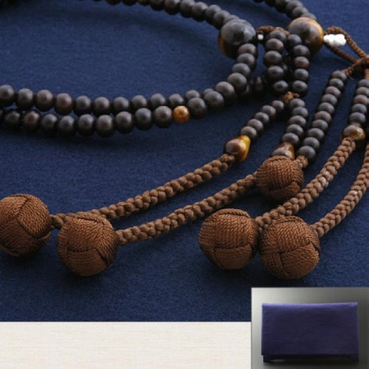 Kyoto Buddhist Altar Hayashi Prayer Beads Nichiren Buddhism Shakuni Ebony (raw sawn) with Tiger Eye Stone (for men) Formal Official [Tiger Eye] [Bead Bag Set] SM-055 Kyoto Prayer Beads