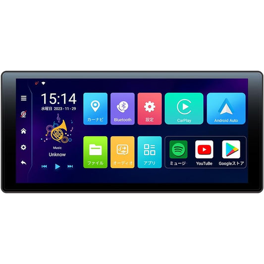 Dream Maker Display Audio CarPlay AndroidAuto Compatible Ultra Wide 11.5 Inch IPS LCD Watch YouTube Netflix and other Internet Videos Android13 Portable PIP Function Navigation Car Tablet USB MicroSD [DPLAY-1036]