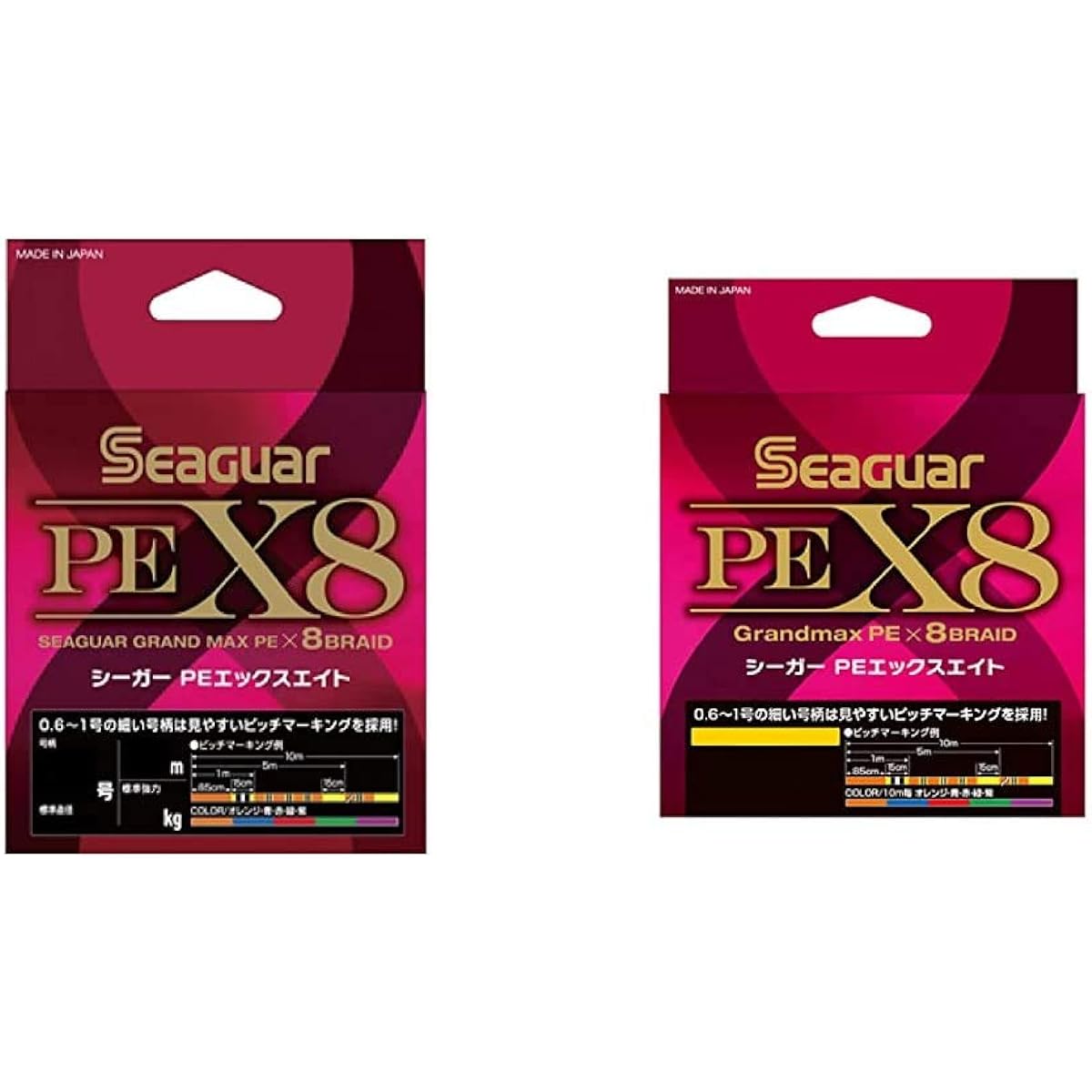KUREHA PE Line Seaguar PE X8 200m No. 1.0 20lb (9.1kg) 5 Colors SPE2001.0