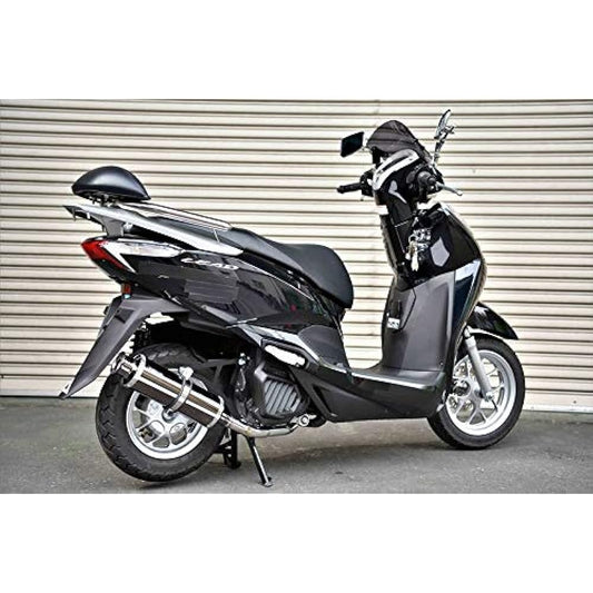 BEAMS SS300 SMB SP Government Certified Lead 125 2018-2BJ-JF45 G189-05-000