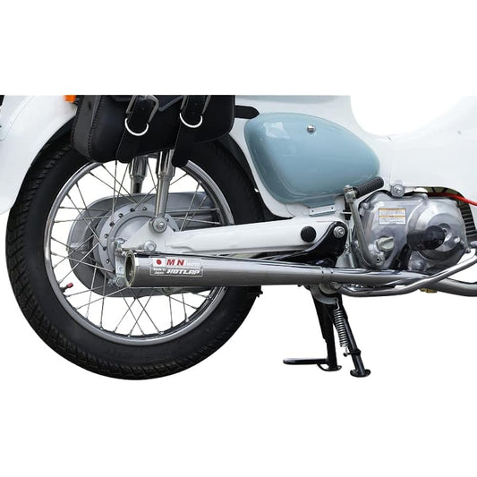 Mini Moto Cub SP Classic Scarf with Minimoto Emblem