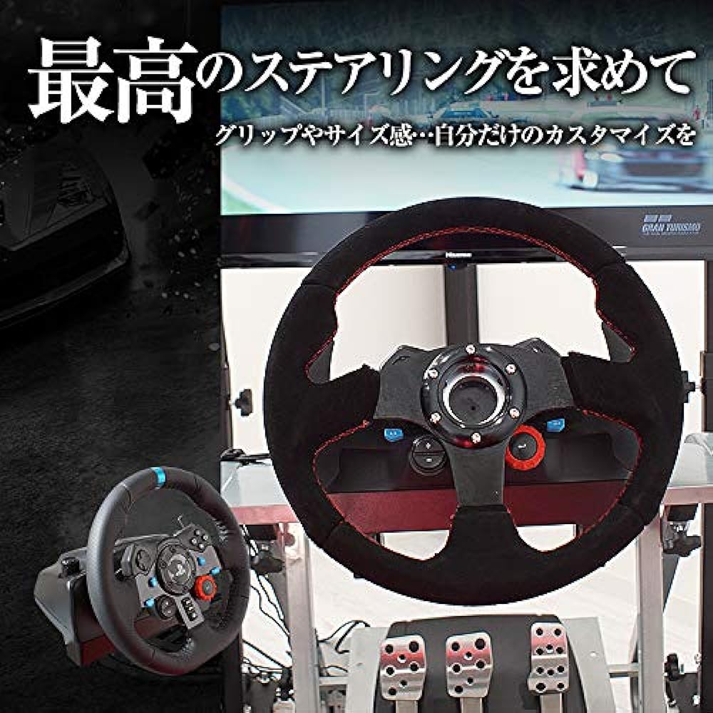 STRASSE Modified Steering Wheel Steering Boss Adapter for Logitech G29 G923 Logitech Steering Wheel Boss