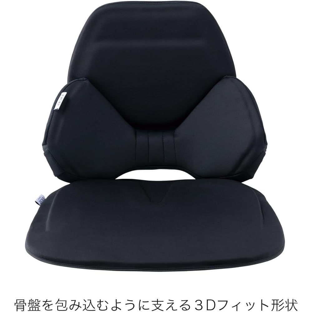 EXGEL Hug Drive Seat/Back Cushion Set Black HUD0102-BK