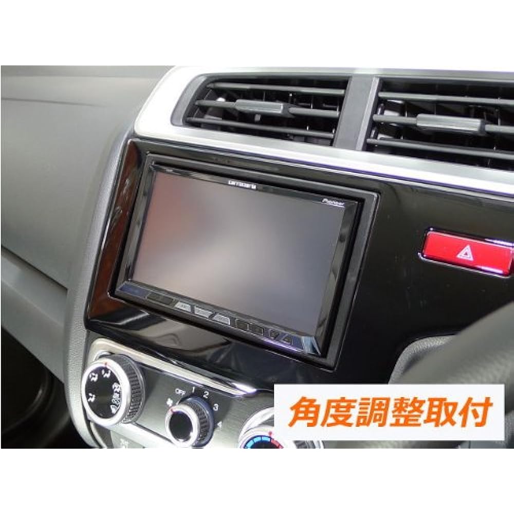 Honda New Fit Car Navigation/Audio Installation Kit KJ-H53DE *Please be sure to check [List of compatible models] KJ-H53DE