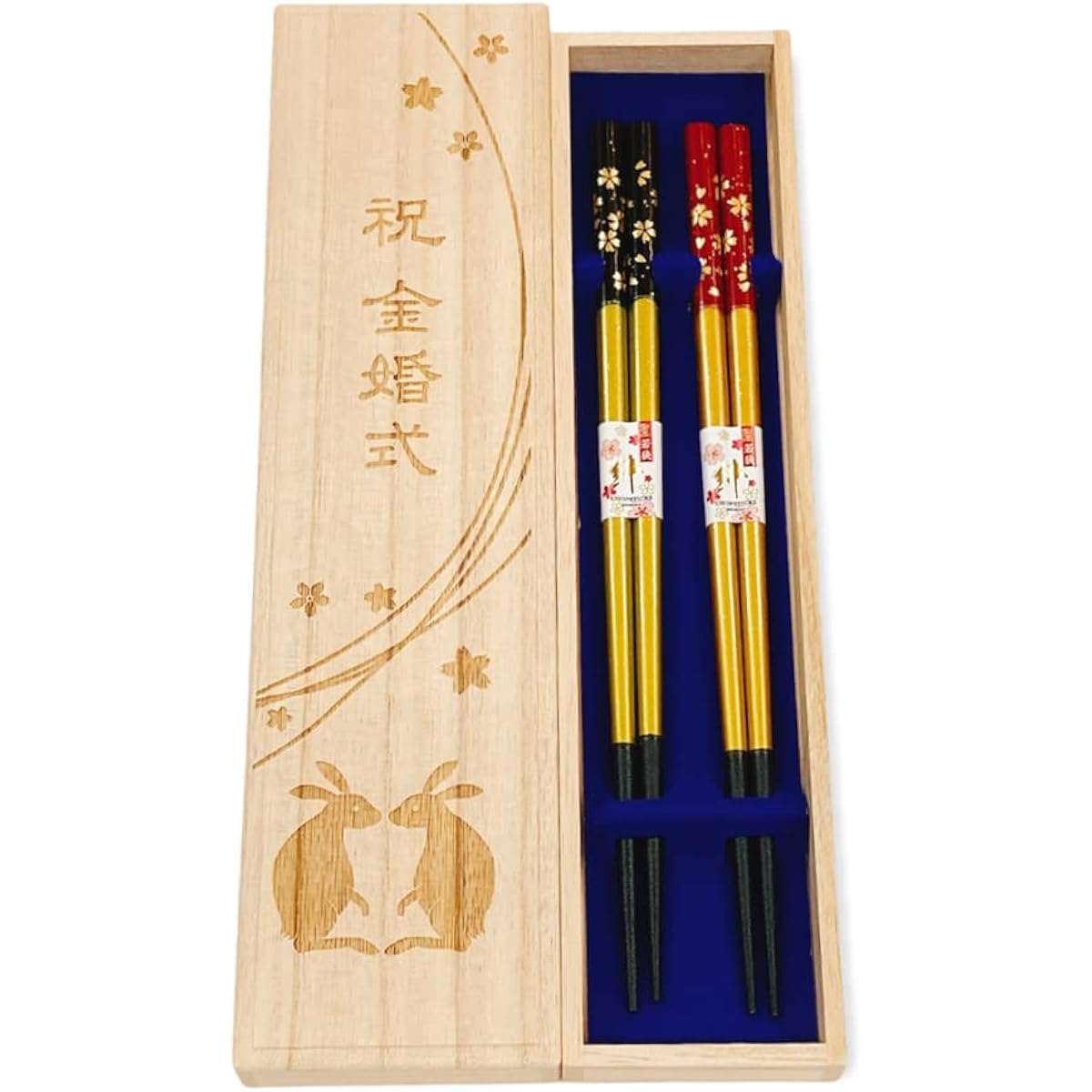 Couple chopsticks, Kinmaizakura, black, red, dishwasher safe, with design paulownia box and wrapping, gift for golden wedding anniversary, parents, wedding anniversary, gift, chopsticks [146]
