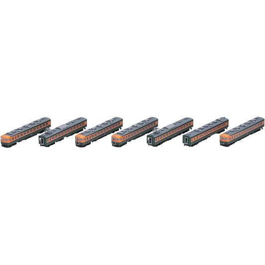 TOMYTEC TOMIX N gauge JNR 165 series Kusatsu/Yukemuri set 98823 model train, gray