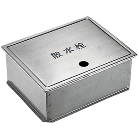 Kakudai Water Faucet Box 6266