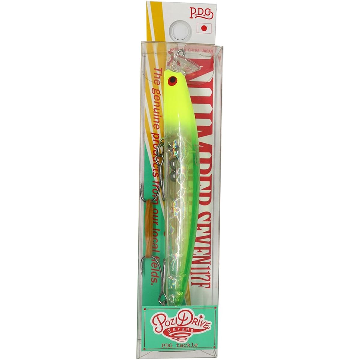 POZIDRIVEGARAGE Minnow Number Seven 117F 117mm 13g Lure