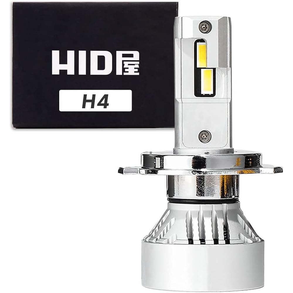 HID Shop H4 LED Bike Motorcycle Headlight 49600CD (Candela) [60W HID Level Brightness] Explosive Light Vehicle Inspection Compatible White 6500K 1 Light M Series