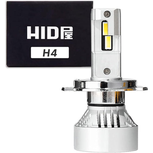 HID Shop H4 LED Bike Motorcycle Headlight 49600CD (Candela) [60W HID Level Brightness] Explosive Light Vehicle Inspection Compatible White 6500K 1 Light M Series