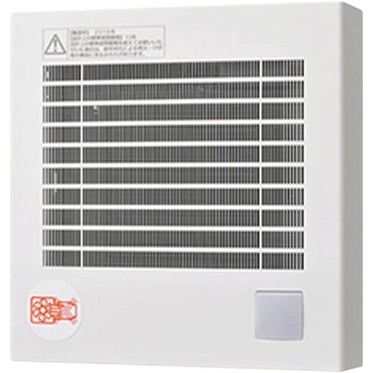 Panasonic Pipe Fan/Automatic Operation (Human Sense) with Constant Ventilation FY-08PFRY9VD
