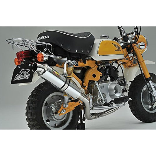Realize 406-006-01 Azeus Aluminum Muffler [HONDA Monkey (FI)]