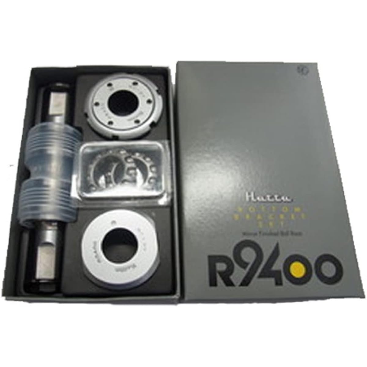 Hatta BB Set R9400 Boxed (NJS)