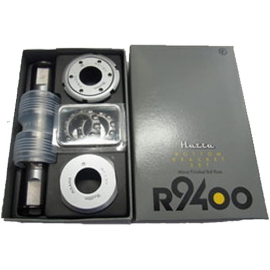 Hatta BB Set R9400 Boxed (NJS)