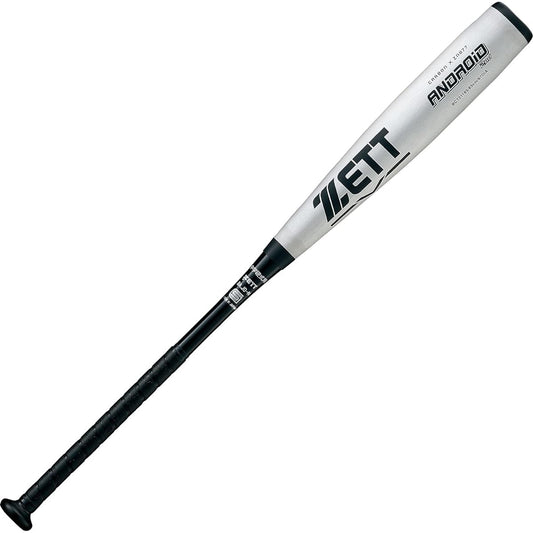 ZETT Junior High School Baseball Bat ANDROID 2nd FRP (Carbon) Silver (1300)