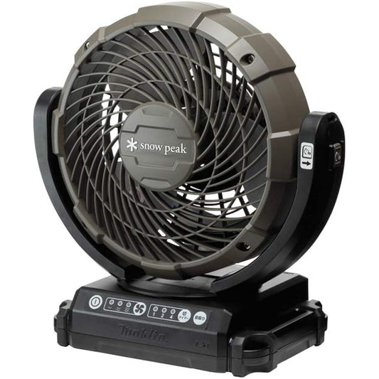 Snow Peak Fan Makita Field Fan AC Adapter Included/Battery Charger Sold Separately Electric Fan Circulator Small Outdoor Camping