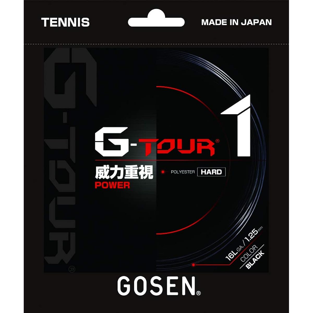 GOSEN Tennis Gut G Tour One 16L Black TSGT11BK