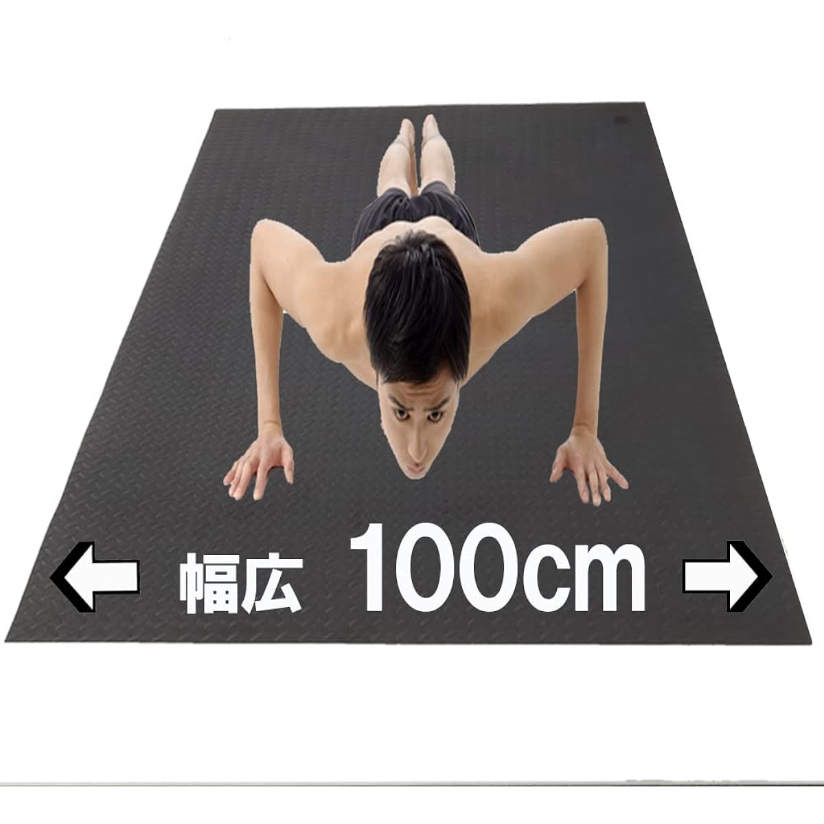 seathestars Training Mat Extra Large Wide 100cm Exercise Bike Exercise Floor Mat Running Machine Muscle Training Yoga Mat 1m x 2m x Thickness 7mm