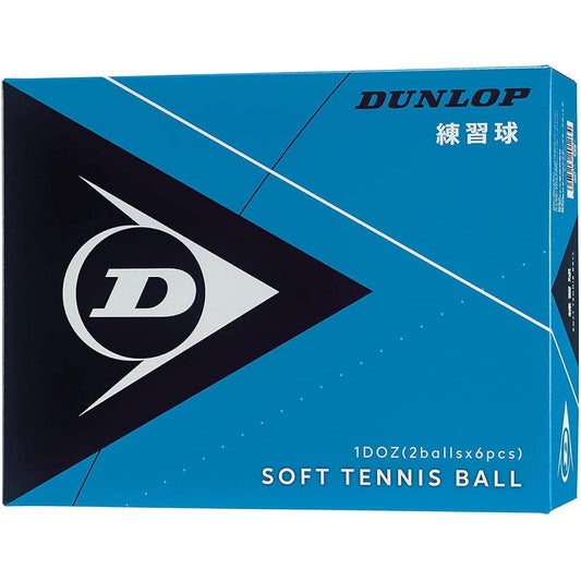 DUNLOP Soft Tennis Practice DUNLOP SOFTTENNIS BALL Practice Ball 1 Dozen DSTBPRA2DO