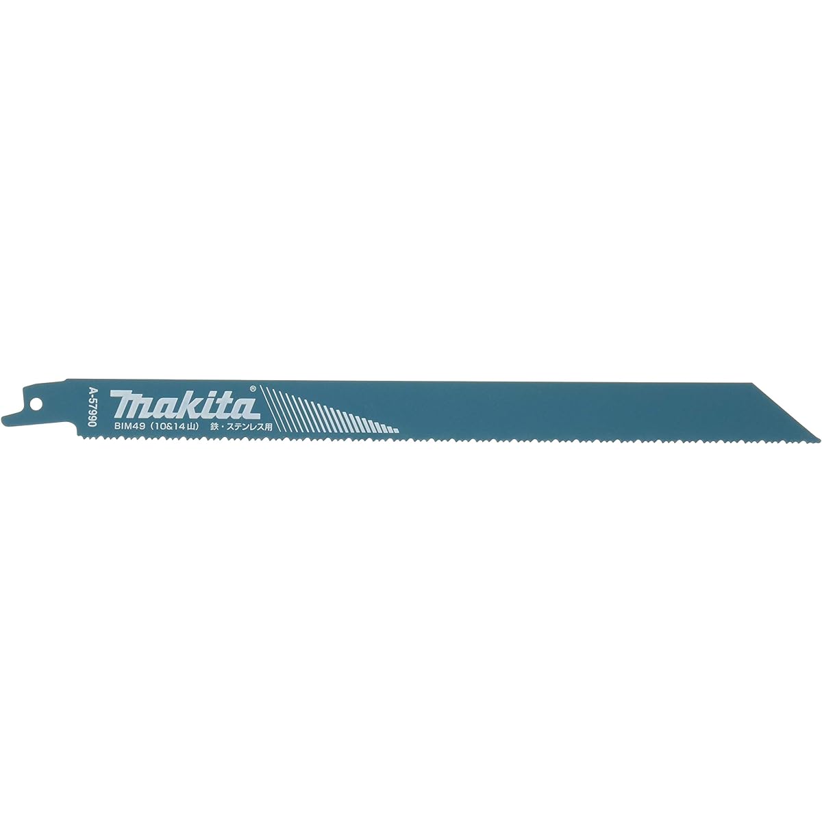 Makita Reciprocating Saw Blade BIM49 50 pieces A-59483