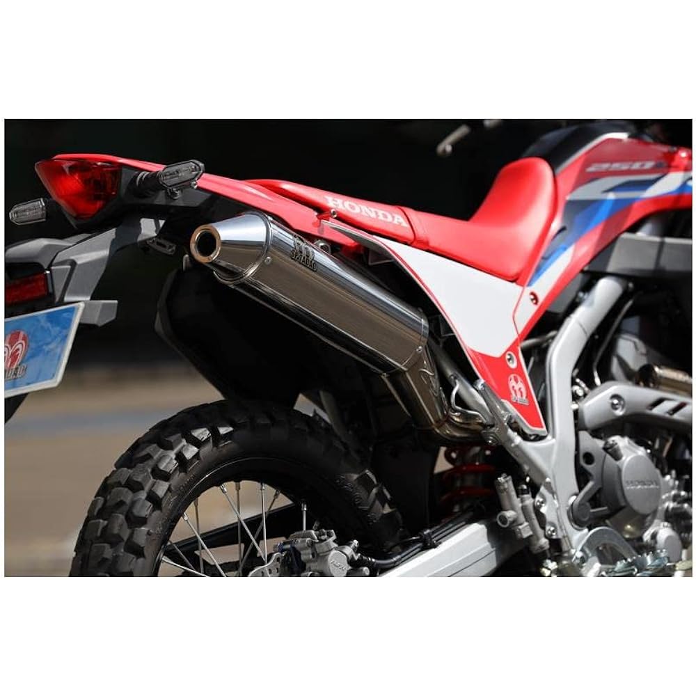 Special Parts Tadao (SP TADAO) Silencer Power Box CRF250L (2BK-MD47) 21- CR2-PB-23 Stainless Steel