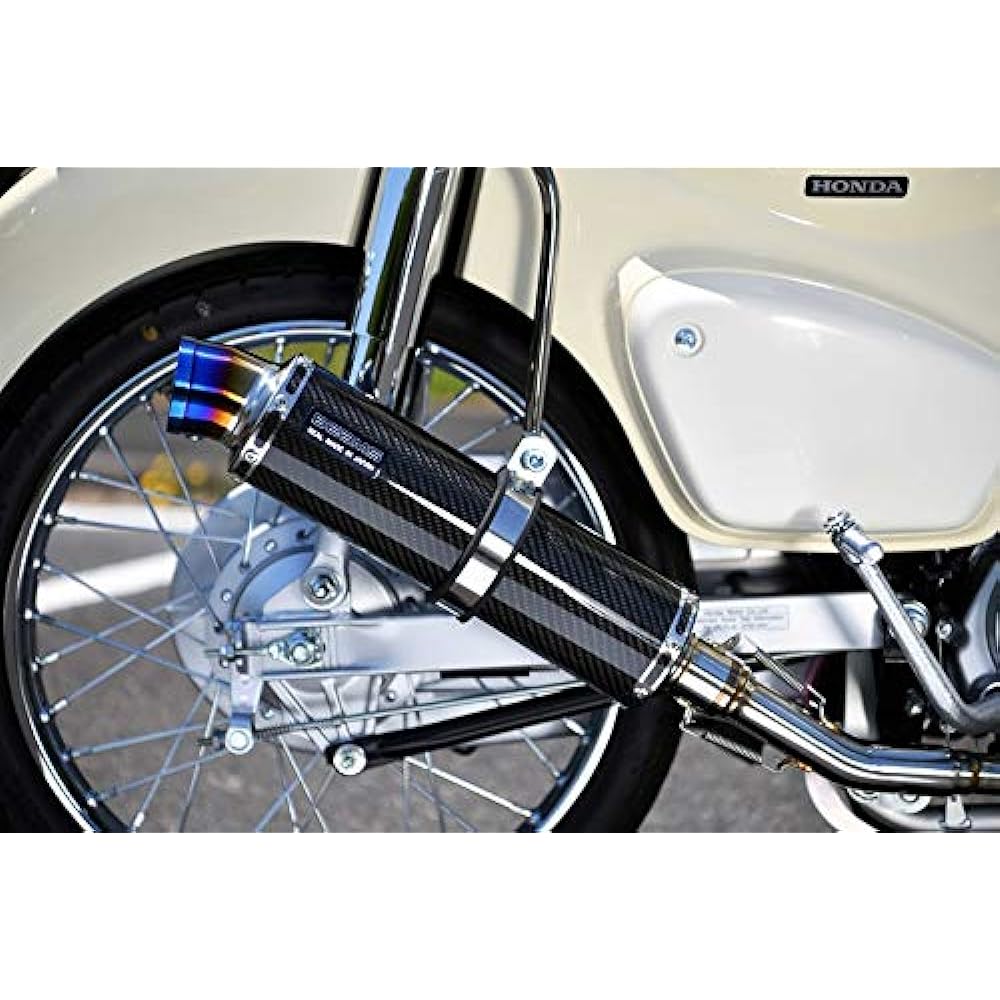 BEAMS R-EVO Carbon Silencer Government Certified Super Cub 50 2018~ G190-53-006