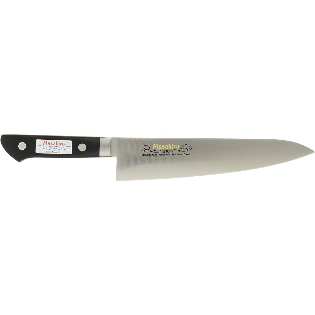 Masahiro Fukui Gyuto with molybdenum steel brim 21cm black