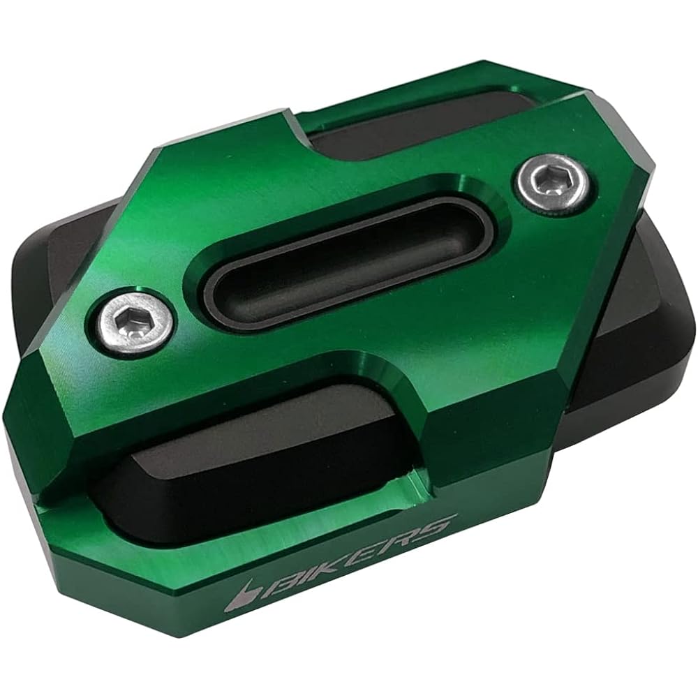 BIKERS Master Cylinder Cap YZF-R25 MT-25 XMAX Front Brake Aluminum Green BK-Y153-GRN