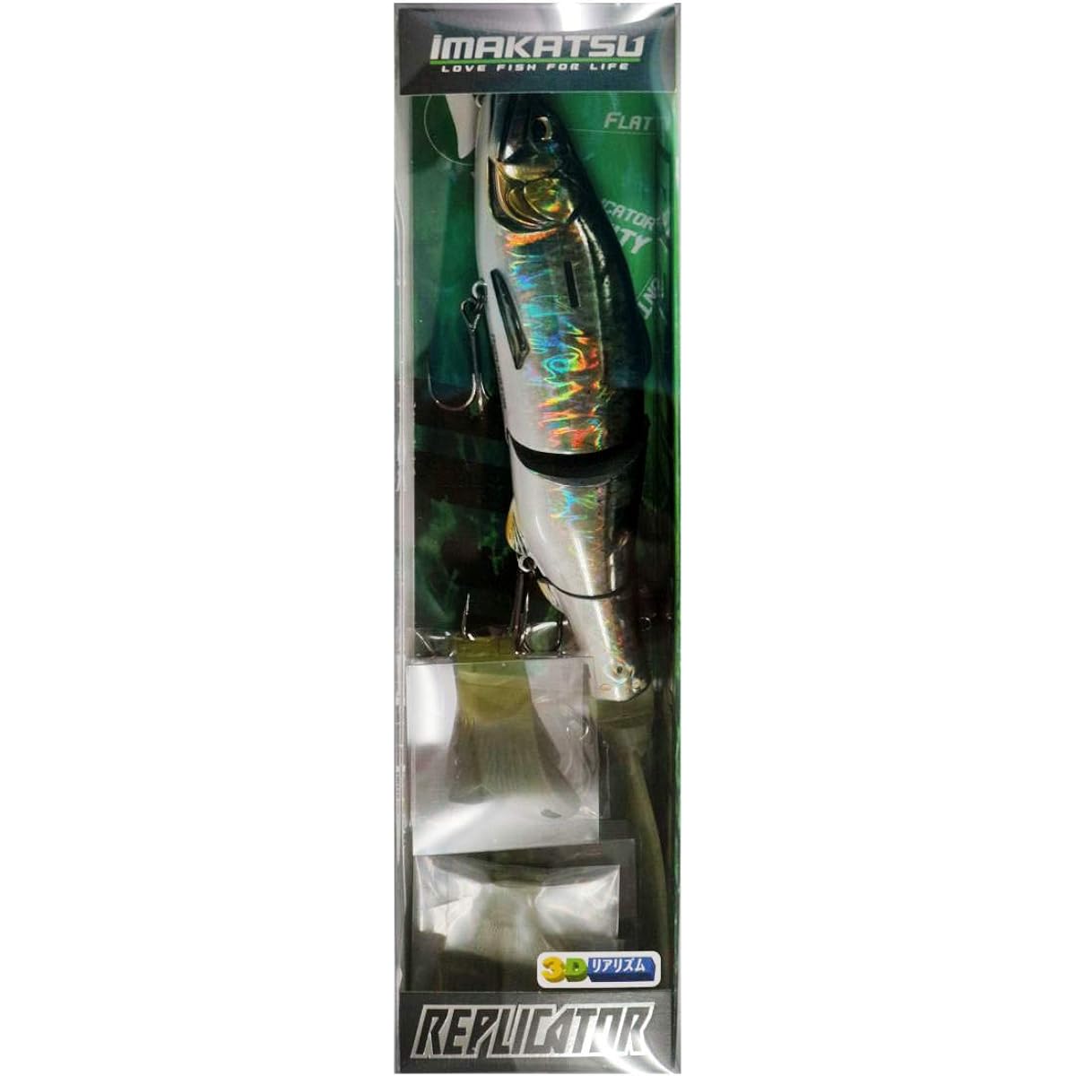 IMAKATSU Replicator 3D Realism