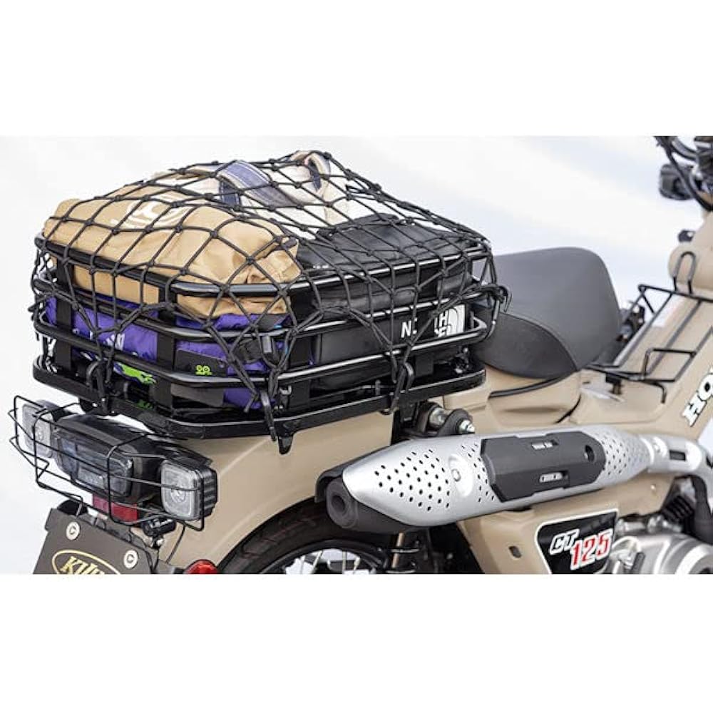 Kijima Motorcycle Rear Rack Rear Box CT125 Hunter Cub Length 440 x Width 370 x Depth 150mm Maximum Loading Capacity 10kg Steel Black Finish HONDA 210-2782