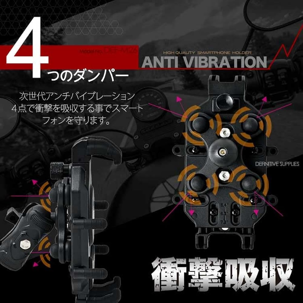 RIDEZ Bike Smartphone Holder Vibration Absorption Anti-vibration Shock Absorption Strong 8 Point Lock Smartphone Stand Vibration Aluminum Mount Thickness DEF-M26