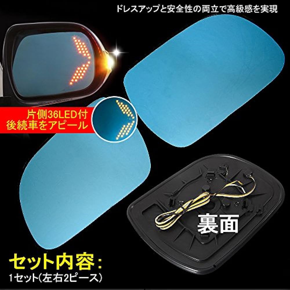 Alphard 20 Series Wing Mirror, Blue Lens Mirror, Built-in LED, 36 LEDs on One Side, Blue Lens, Door Mirror, Anti-Glare, Wide Angle, Left and Right Set