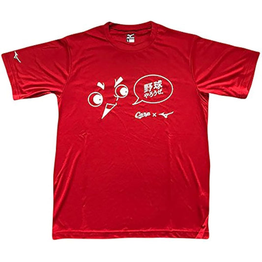 MIZUNO Carp Let's play baseball T-shirt Hiroshima Toyo Carp 12JRTC89 Red