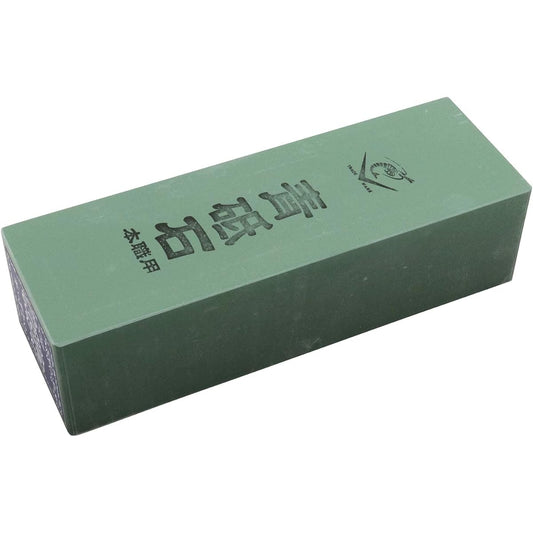 Naniwa Blue Whetstone #2000 IR-0260