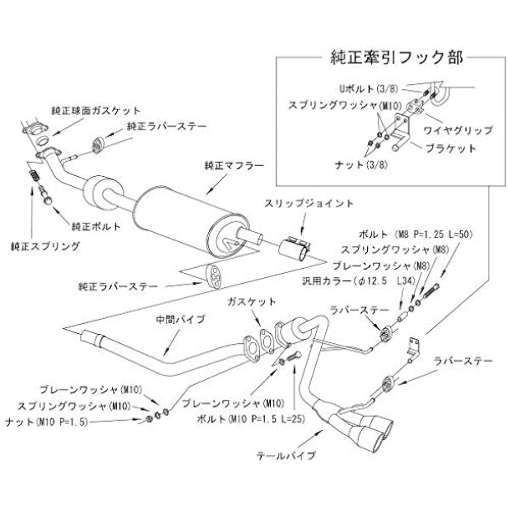 HKS Muffler Cool Style Ⅱ / Coolstyle Ⅱ Alto Turbo RS/Alto Works (HA36S) R06A(TURBO) 31028-AS011