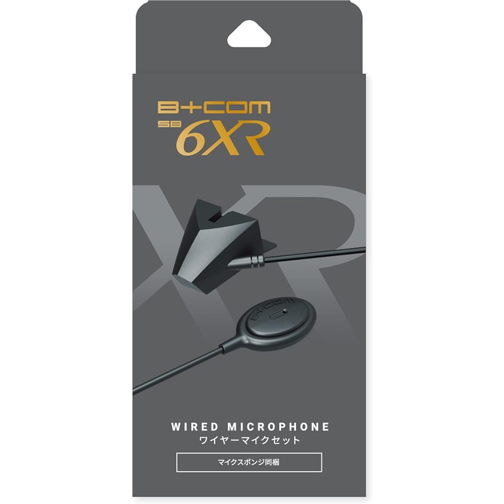 SYGN HOUSE Motorcycle Intercom B+COM for SB6XR (Bcom SB6XR) Optional Parts Arm Microphone Compatible with: SB6XR/SB6X 00082398