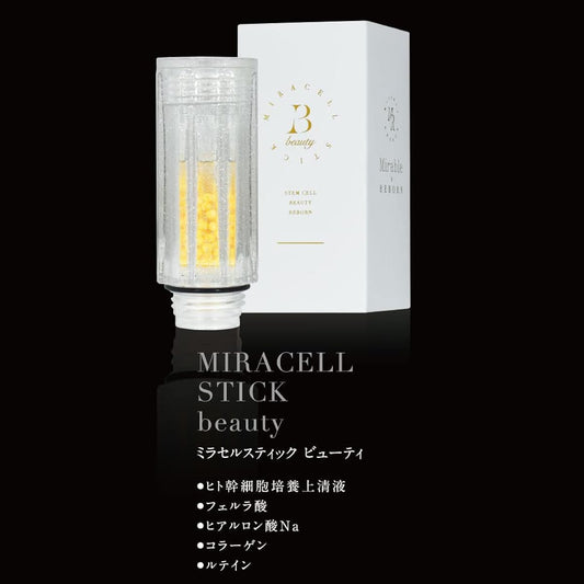 Miracell Stick Beauty Miracell stick Mirable Reborn