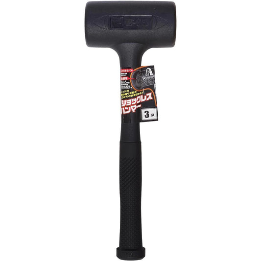 Susa Seisakusho Osho Shockless Hammer 3P
