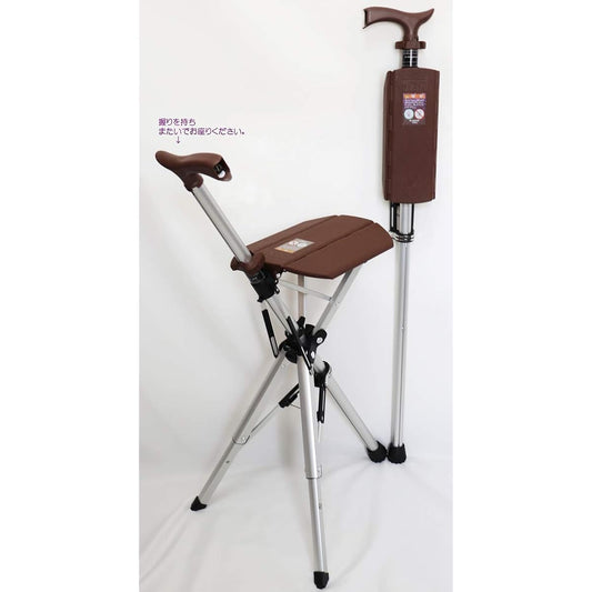 Handy walking stick chair that converts into a chair with one touch Tada Chair Brown L type (Suitable height approx. 170cm: size 88cm) 1 leg