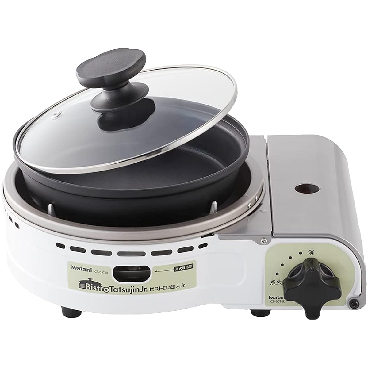 Cassette Fu Bistro Master Junior CB-BST-JR